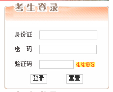 2016年河北省選調(diào)生準(zhǔn)考證打印入口